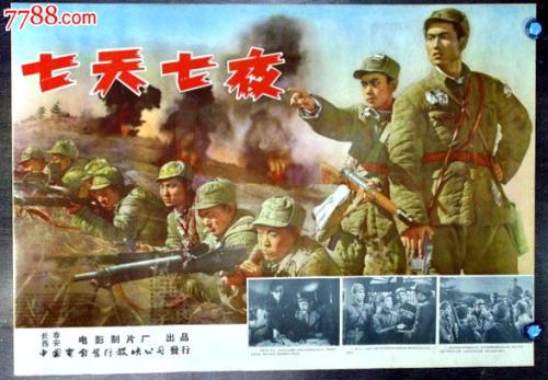 多米尼克身份证怎么买到