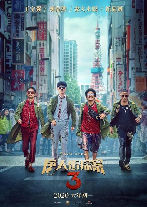 仿制假科蒂斯音乐学院文凭毕业证